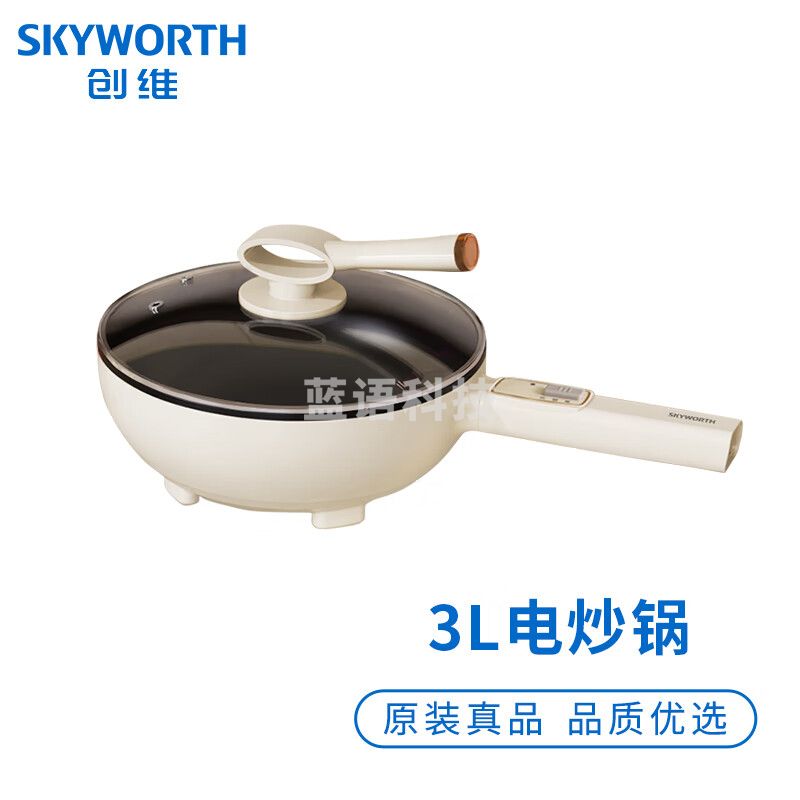 创维（Skyworth） 电炒锅F191 电火锅多功能3L容量一体煎烤不沾电热锅电煮锅