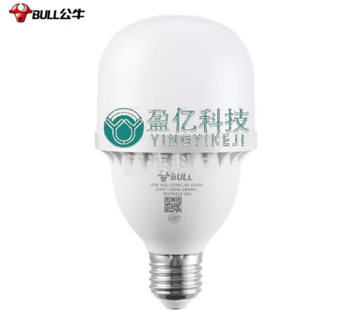 LED灯泡高亮球泡形灯厂房车间商超食堂 20W球泡白光6500KE27螺口 MQ-C020C-BS