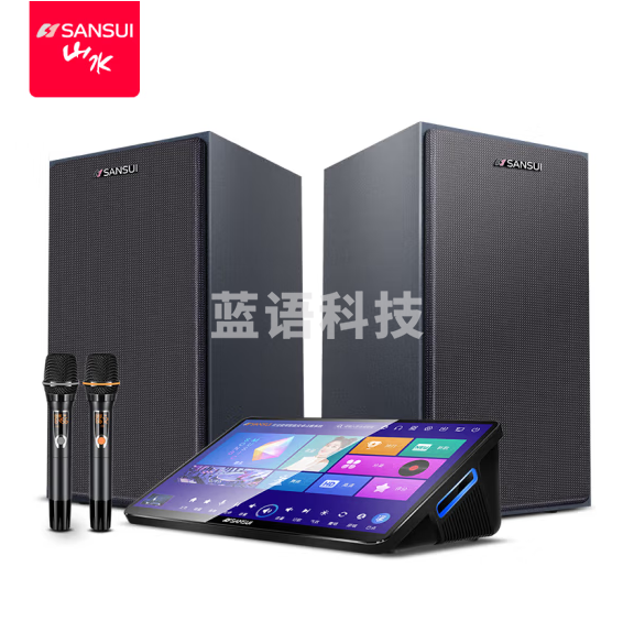 山水  C50 点歌机一体机  智能音响家用k歌音箱 触摸屏点歌台