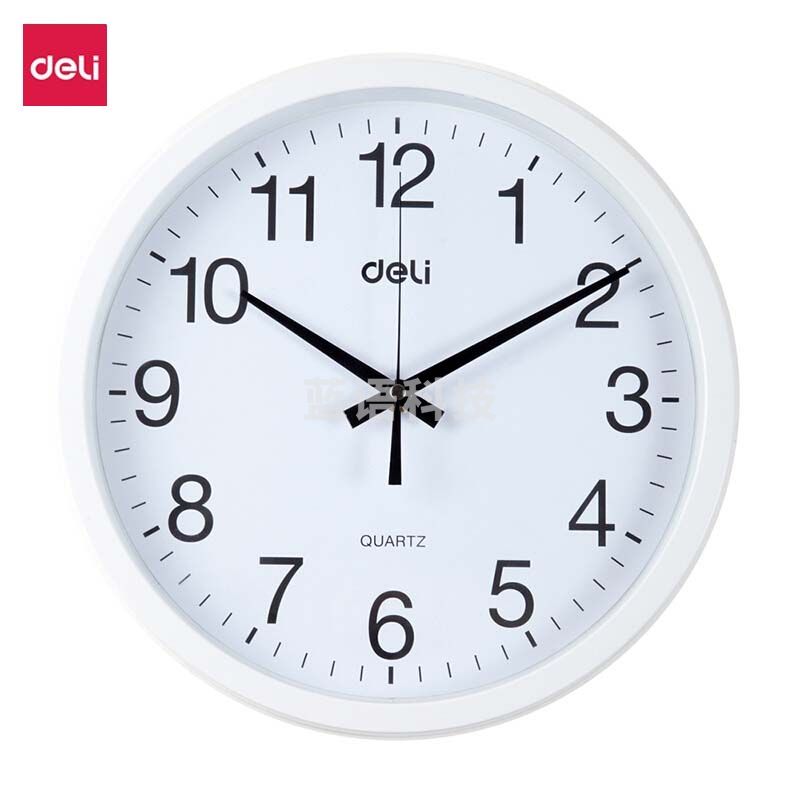 得力(deli)9005挂钟(白)(只)30cm(12寸)
