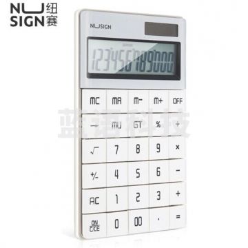 纽赛(NUSIGN)办公计算器 双电源计算机 按键可拆卸 太阳能电池 多功能 小型便携 象牙白NS041 BG.773