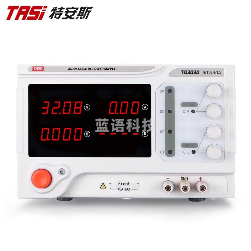 浙创领舰特安斯 特安斯可调直流稳压电源可调电压直流开关型维修电源30V5A 30A TD305（30V/5A））