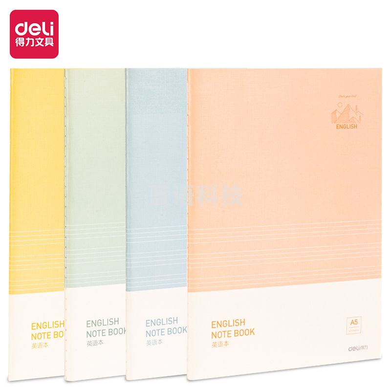 得力FA540缝线本(彩色英语本)(本)