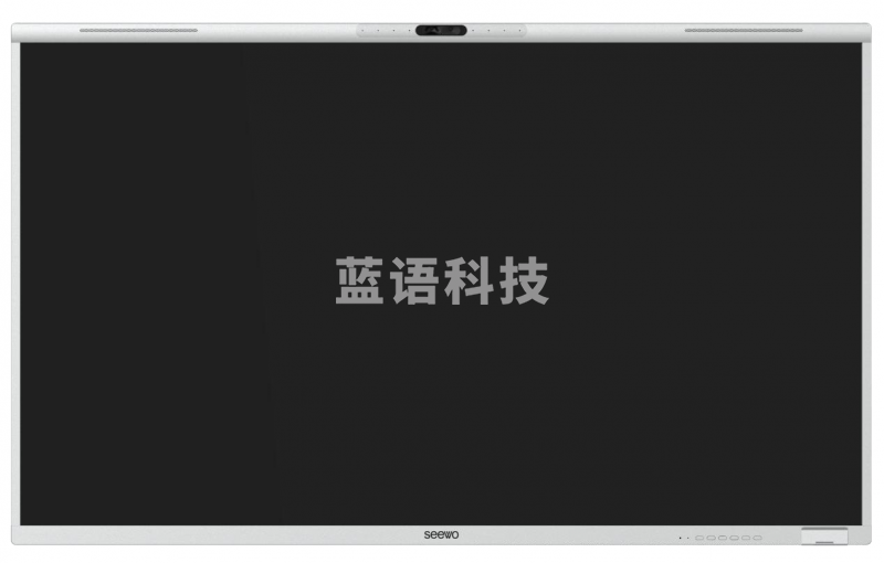 希沃(Seewo)交互智能平板FG65EA  65英寸触控一体机