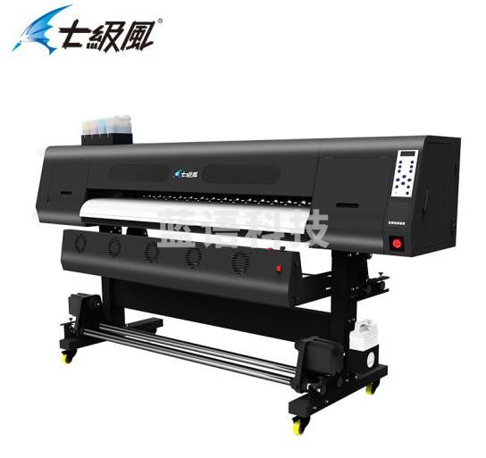 喷墨打印机  七级风 S-1800E B0