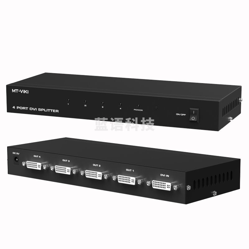 迈拓维矩MT-DV4H 高清dvi分配器1进4出一分四电脑显示器分屏器1080p