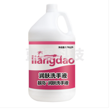 靓岛 3.78L润肤抑菌洗手液大桶 温和去污不伤手清香型洗手液
