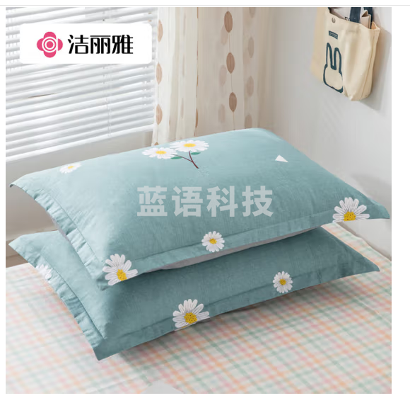 洁丽雅(Grace)纯棉枕套一对 加厚家用印花枕头套枕芯套 花漾-蓝48*74cm