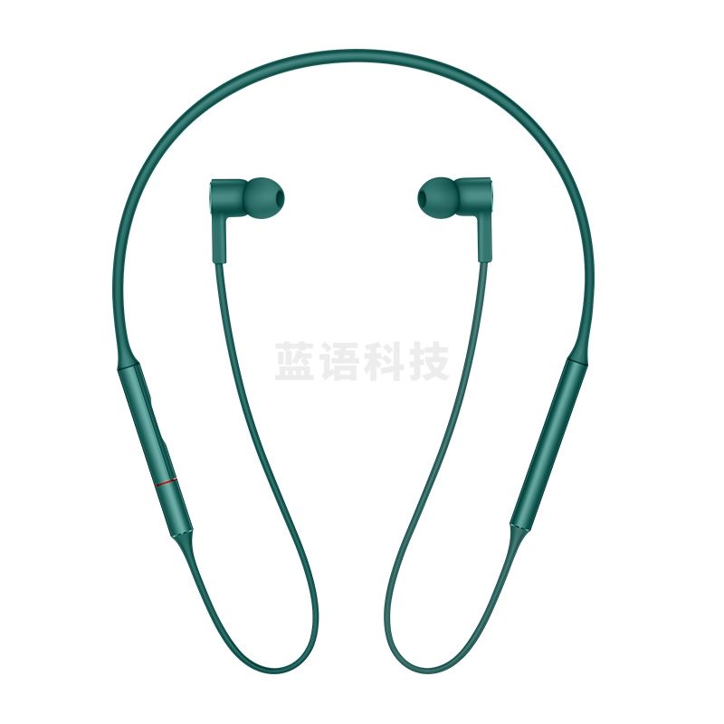 华为 FreeLace无线耳机  蓝牙耳机 运动耳机 CM70-C翡冷翠