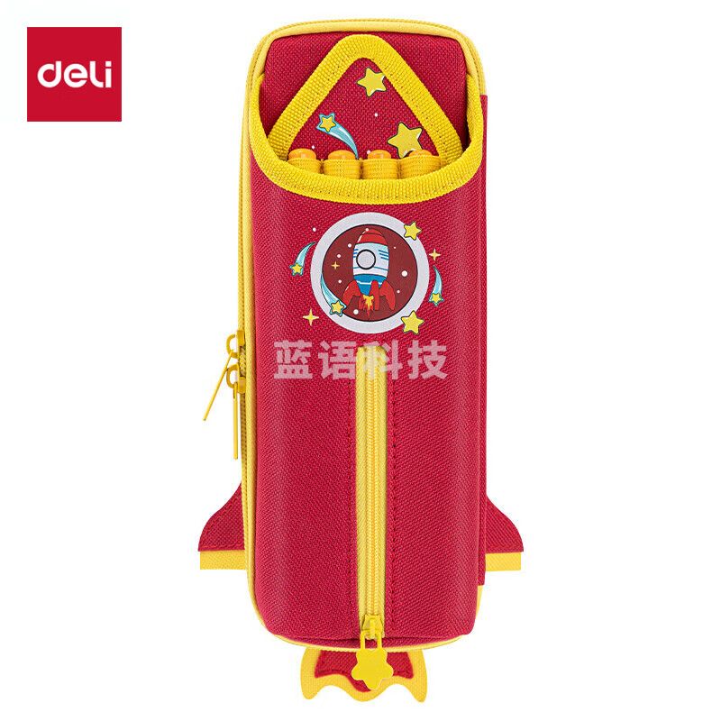 得力(deli)小学生笔袋 推拉设计大容量笔袋 多功能耐脏耐磨文具袋/文具盒 红色 BC181-00