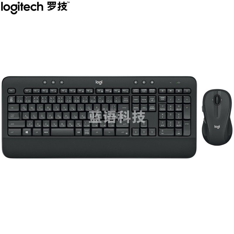 罗技(Logitech)MK545 无线键鼠套装 带无线2.4G接收器（CX202303241146232219）
