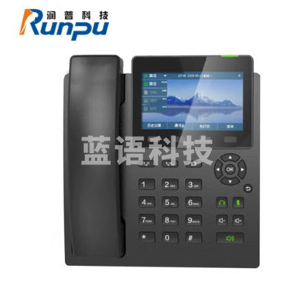 润普Runpu电力部门安卓视频录音电话机 触屏商务电话会议 智能双模IP话机 RP-DL800Pro(录音800小时)