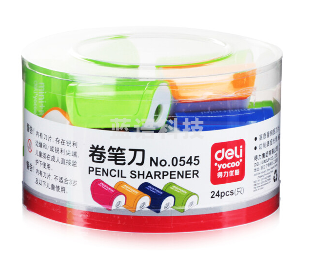 得力0545卷笔刀(24只/桶)(混)，
