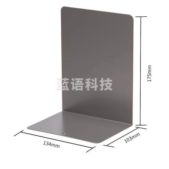 得力(deli) 78650 高简约书立架 书籍挡靠夹 18cm 深灰色 2片/付