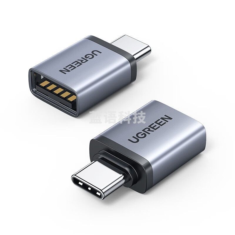 绿联 (UGREEN)40702 Type-C转接头USB3.0 OTG数据线 苹果MacBook拓展USB-C扩展坞车载转换器头通用华为iPad电脑