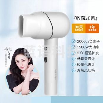金稻(K-SKIN)负离子护发吹风机大功率家用电吹风筒宿舍学生速干不伤发KD318白色