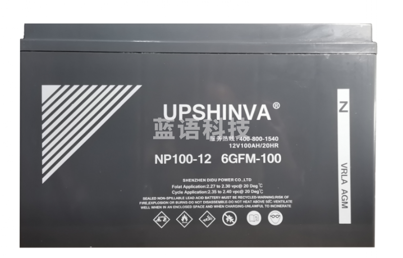 UPSHINVA/奥普华信 ups不间断电源  12V100AH