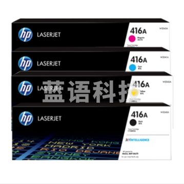惠普(HP)416A / w2040a/x   416A四色w2040-3a套装