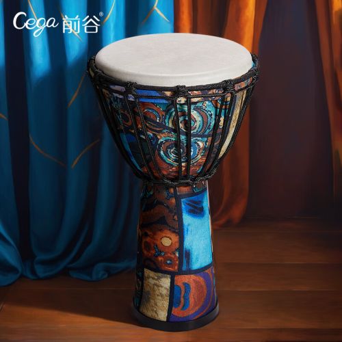 前谷（CEGA）非洲鼓大8羊皮鼓面儿童成人练习表演轻质鼓打击乐器节日礼物
