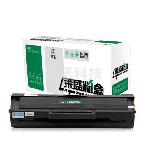 莱盛 LS-W1110A 带芯片 黑色 适用于 惠普 HP Laser 108/MFP 136/MFP 138