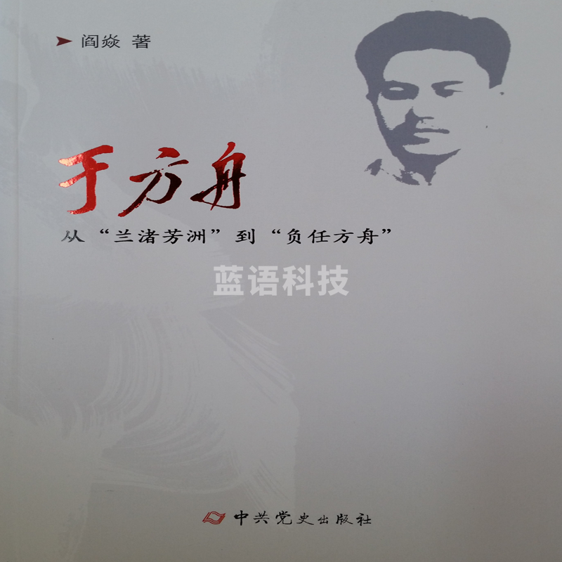 定制印刷品（CX202309211453432144）