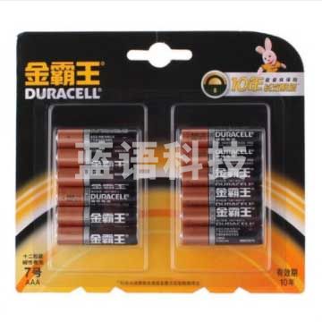 金霸王 7号  碱性电池 1粒*1