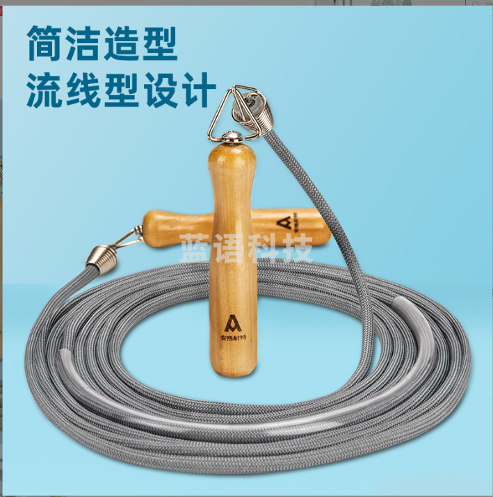 安格耐特F4005团体跳绳(7m)(5~6人使用)(棉绳)(灰色)(根)