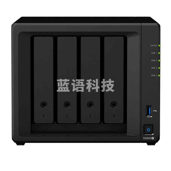 群晖(Synology)DS920+ 四核心4盘位 NAS网络 存储服务 器 (无内置硬盘 )