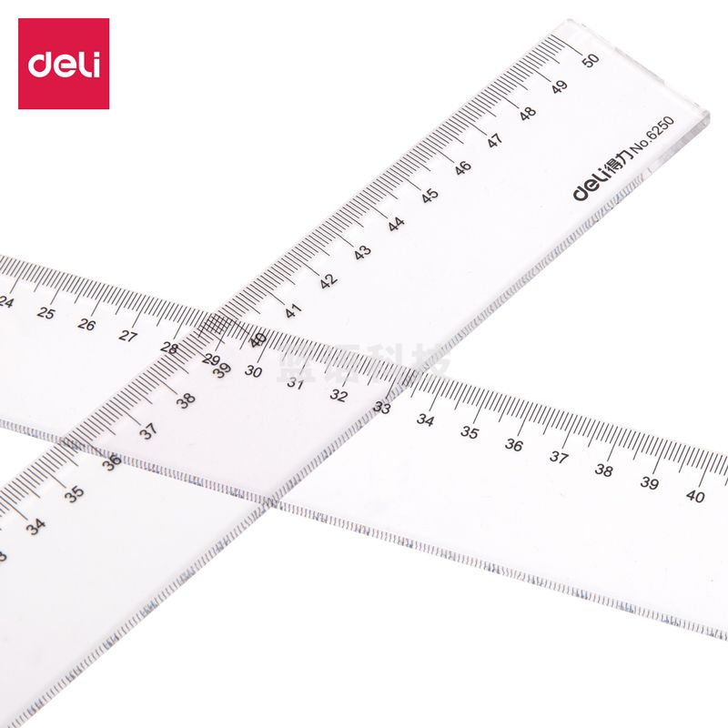 得力6250直尺50cm