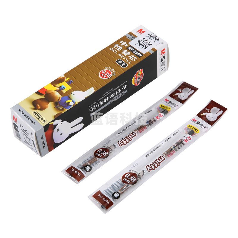 晨光(M&G)文具 MF2907中性笔芯0.38mm全针管签字笔替芯米菲系列水笔芯 黑色