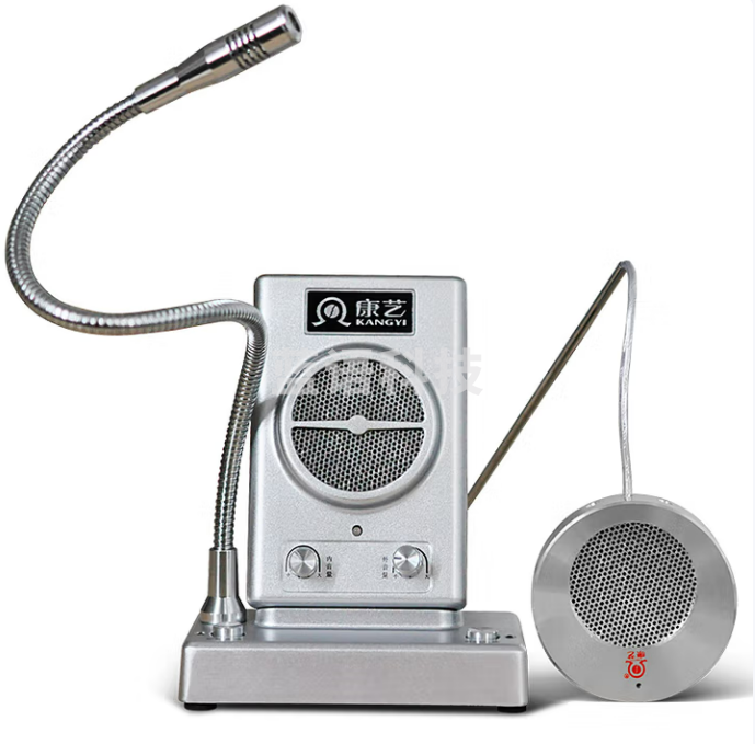 康艺 KANGYI HT-500B 窗口对讲机 扩音器银行柜台扩音喇叭对话机