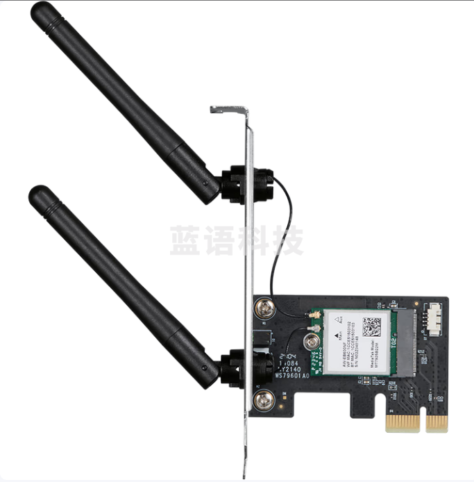 普联(TP-LINK)TL-7DN9180 WiFi7无线网卡BE3600 千兆pcie内置双频5G高速WiFi接收器 无线蓝牙5.4二合一