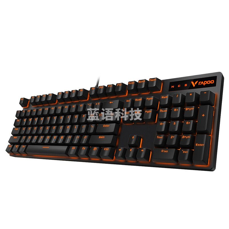 雷柏（Rapoo） V500PRO 单光版 机械键盘 有线键盘 单位：个