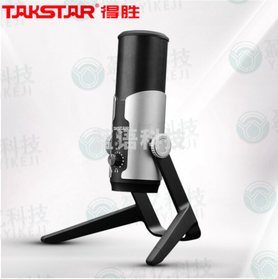 得胜（TAKSTAR）GX6 USB专业电容麦克风 内置声卡电脑K歌手机游戏在线直播主播唱歌话筒 会议教学录音麦