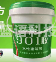 901   胶水