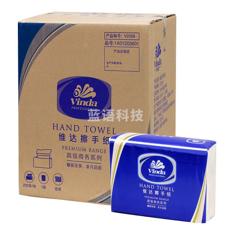 维达 (Vinda)擦手纸VS2056 三折木浆纸巾200抽*20包
