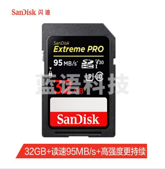 闪迪(SanDisk)SDSDXXG-032G-ZN4IN 32GB SD存储卡 U3 C10 V30 4K 至尊超极速版内存卡 读速95MB/s 写速90MB/s 捕捉4K超高清