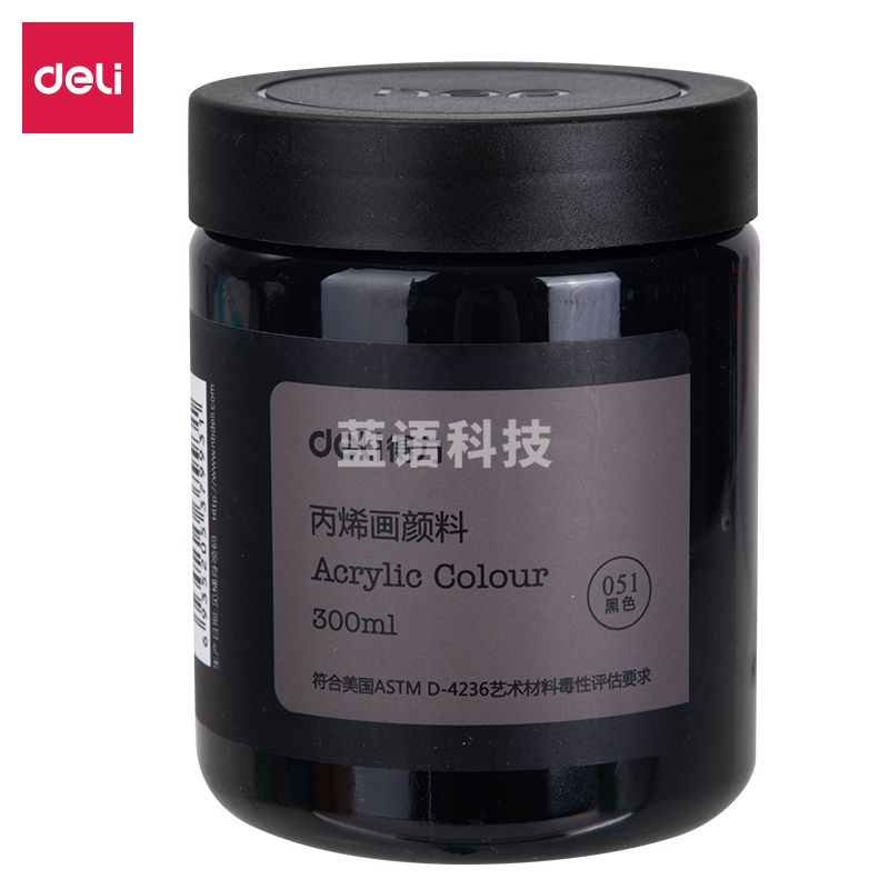 得力73875_丙烯颜料黑色(黑色)(10瓶起售，偏远区域下单请电话咨询).