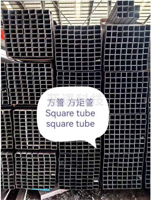 Q235冷轧钢黑皮方管型材40*40*2mm(长度1.5m)