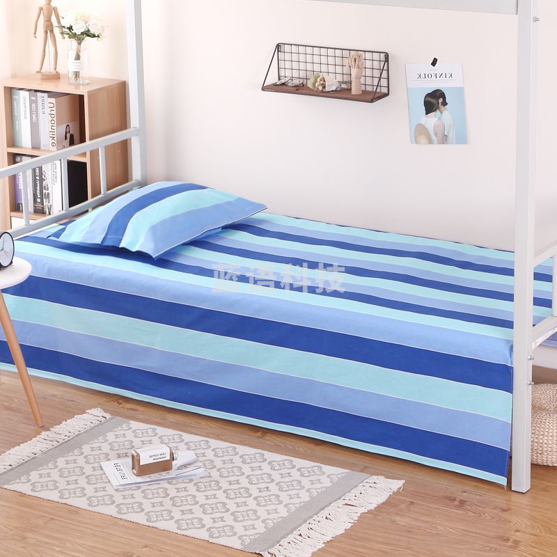 三五八五 单人床上下铺床单单件 蓝绿条 115*210cm(标准尺寸) 多色可选