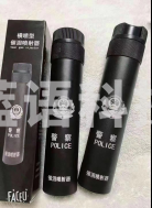 催泪喷射器