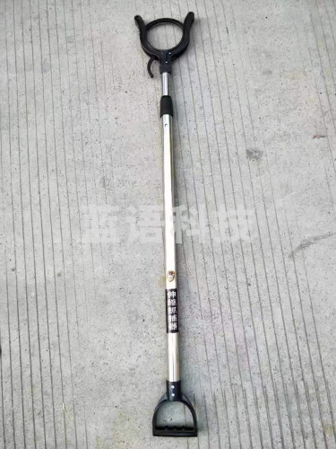 抓捕器