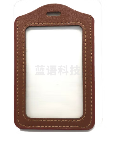 双层皮质工作证件卡套胸卡套(竖式棕色)