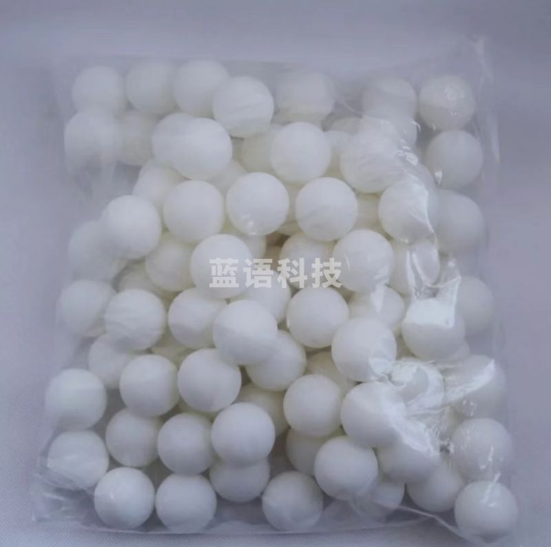 乒乓球 无字乒乓球 无标乒乓球 训练乒乓球 发球机乒乓球(100只/袋)