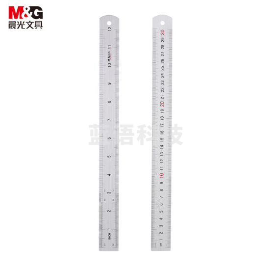 晨光(M&G)ARL96027 30cm铝合金直尺 双向刻度尺