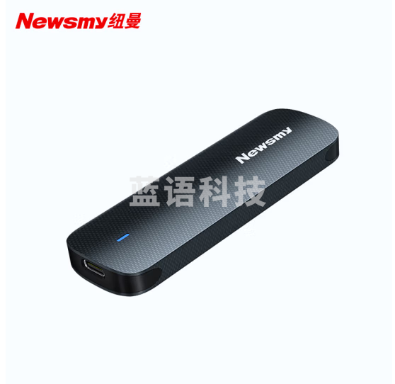 纽曼（Newsmy）M02L 2TB NVMe 千兆传输 PCIe版 固态移动硬盘（PSSD）Type-c USB3.2 锖镜色