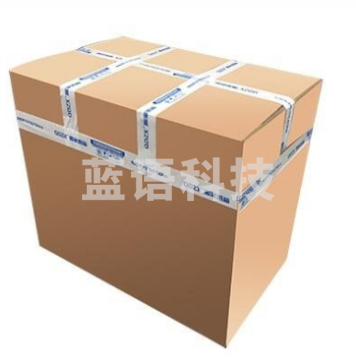 巨联纸箱子 80*60*50 打包箱子10个一组