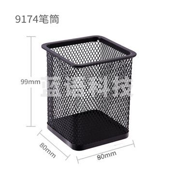 得力(deli) 多功能笔筒办公商务金属笔座创意时收纳笔筒 9174 金属方形笔筒 BG.193