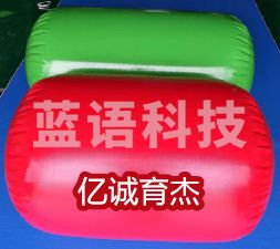 60cm充气圆柱腰桶