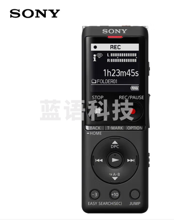 索尼(SONY)录音笔ICD-UX570F 4GB 黑色 智能降噪升级款 专业线性录音棒 商务学习采访支持内录